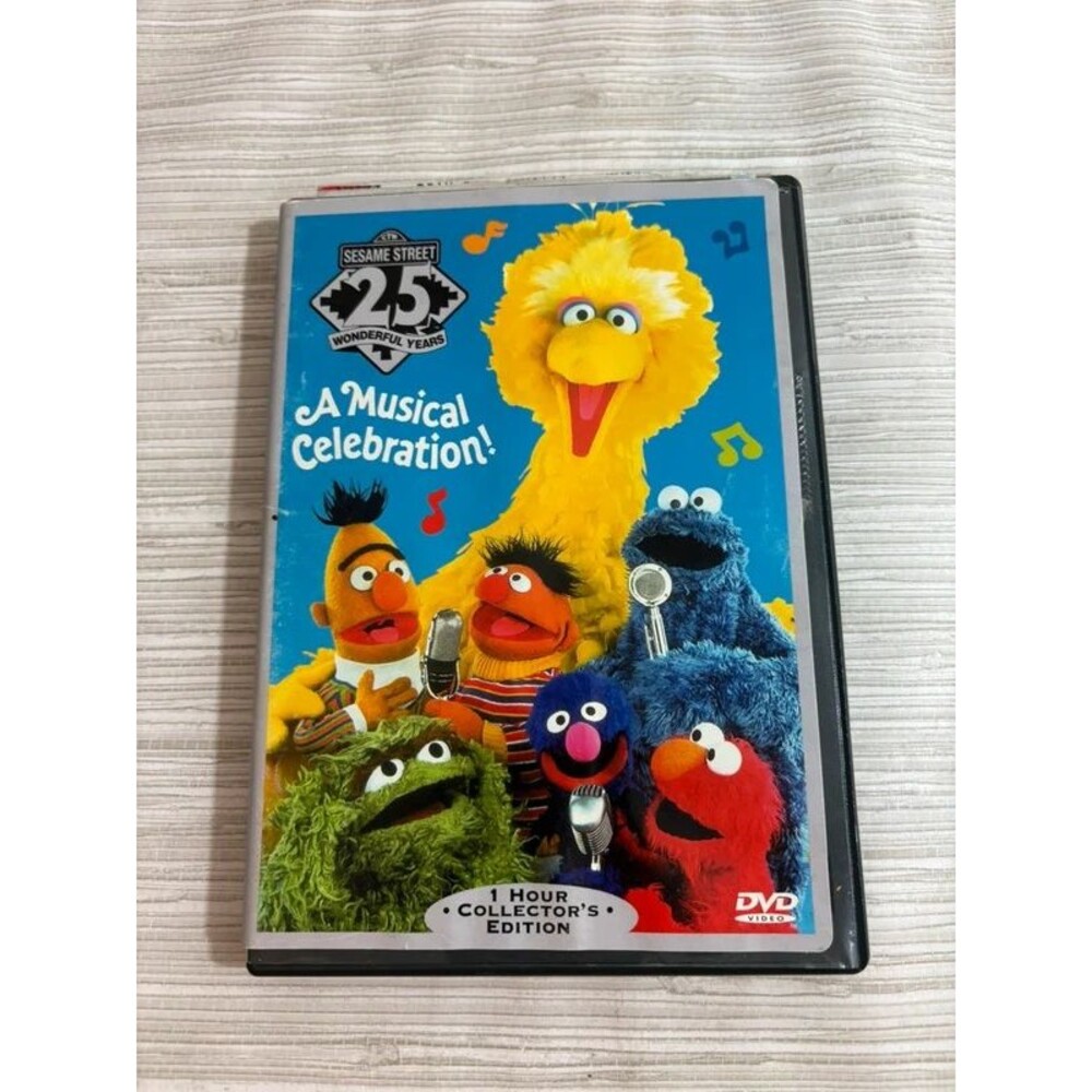 Sesame Street 25 years musical celebration dvd